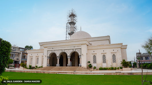 Al Jalil Garden Housing Scheme Jamia Masjid