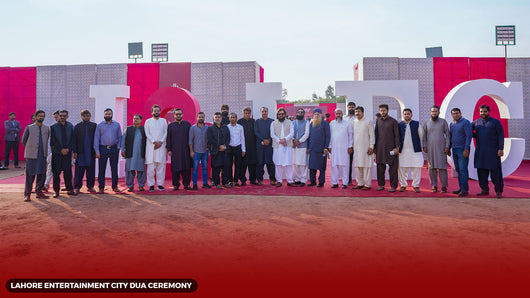 Lahore Entertainment City Dua Ceremony