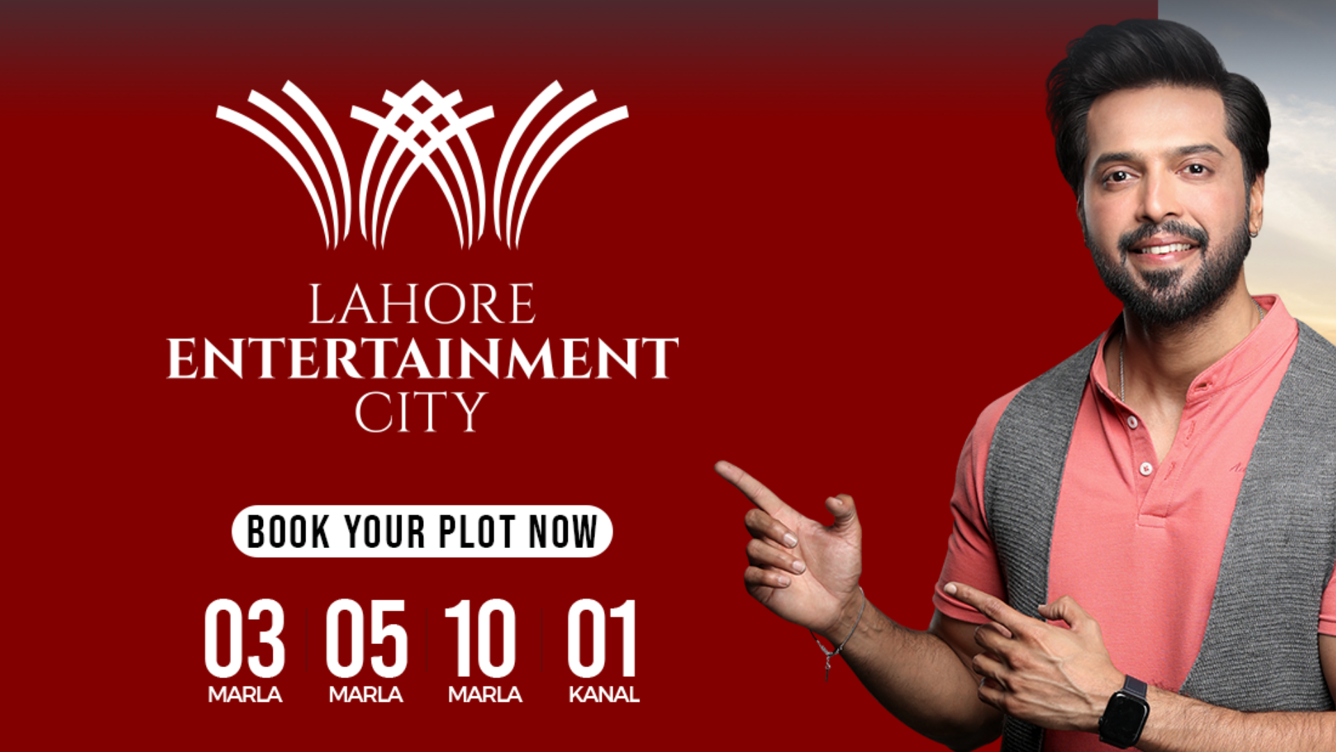 Best Entertainment City of Lahore