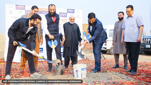 Al-Jalil Garden Steppingstone School Campus 2 Groundbreaking Ceremony