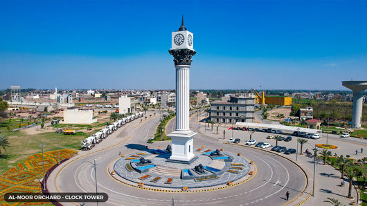 Al-Noor Orchard Clock Tower