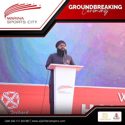 Marina Sports City Ground Breaking Event