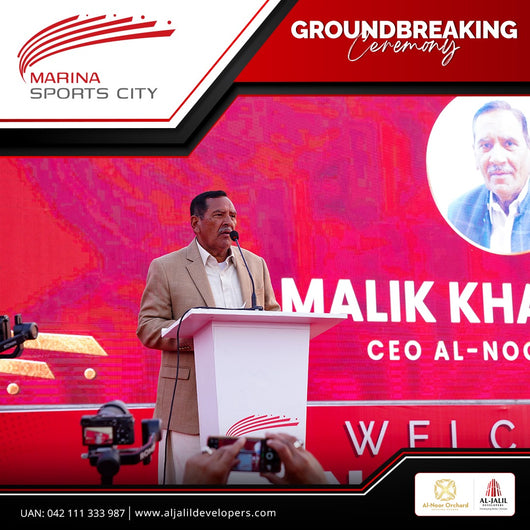 Marina Sports City Ground Breaking Event