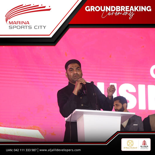 Marina Sports City Ground Breaking Event